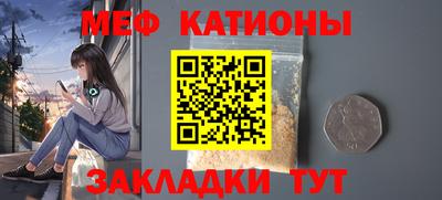 прущий лед Кунгур