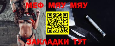 спиды Кулебаки