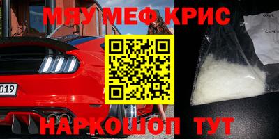 спиды Кулебаки
