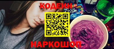 спиды Кулебаки