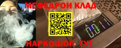 герыч Кумертау