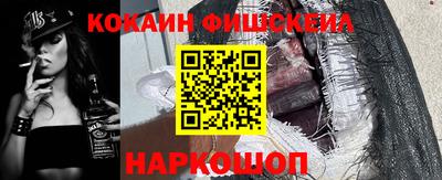 прущий лед Кунгур