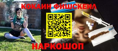 спиды Кулебаки