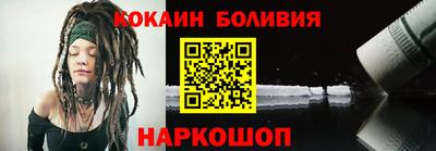 спиды Кулебаки
