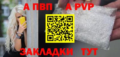 прущий лед Кунгур