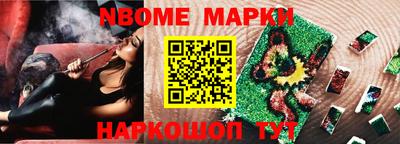 спиды Кулебаки
