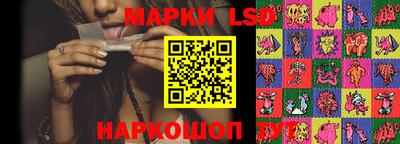 прущий лед Кунгур