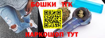 прущий лед Кунгур