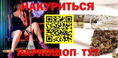 прущий лед Кунгур