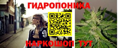спиды Кулебаки