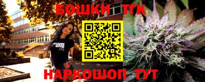 спиды Кулебаки