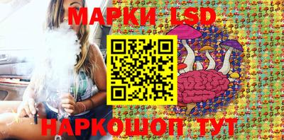 прущий лед Кунгур