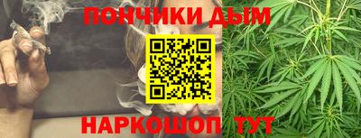 герыч Кумертау