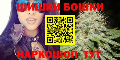 спиды Кулебаки