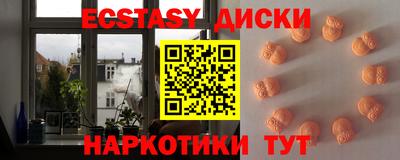 герыч Кумертау