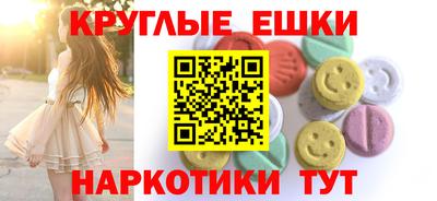 герыч Кумертау