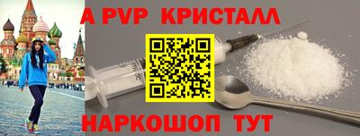 герыч Кумертау