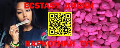 спиды Кулебаки