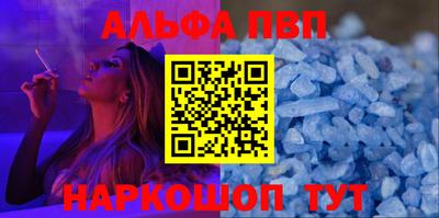 прущий лед Кунгур