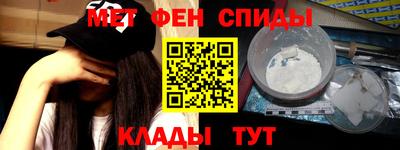 герыч Кумертау