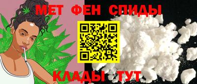 герыч Кумертау