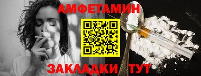 прущий лед Кунгур