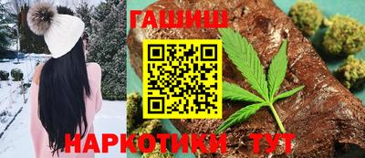 героин Ликино-Дулёво