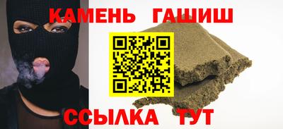 прущий лед Кунгур
