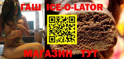 спиды Кулебаки