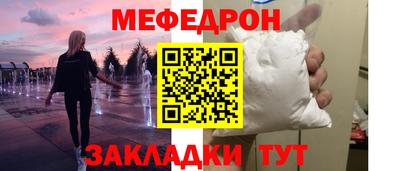 спиды Кулебаки