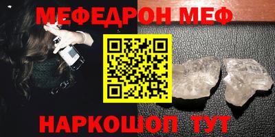 спиды Кулебаки