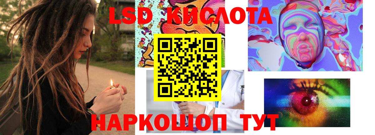 ЭКСТАЗИ  Вход с VPN  Гашиш  MDMA  МЕФ  Мефедрон   Чернушка  Гашиш  Бошки Шишки 